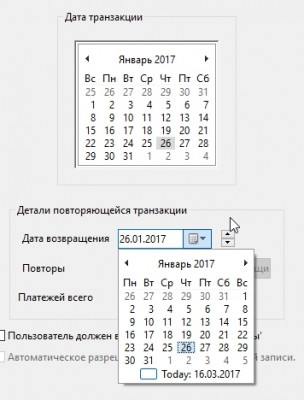 screenshot.104.jpg