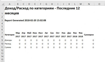 Снимок.JPG