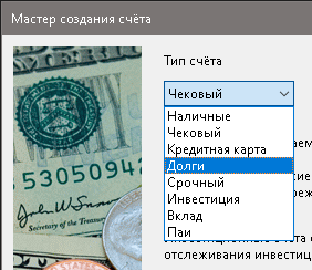 2022-08-02_09-04-25.png